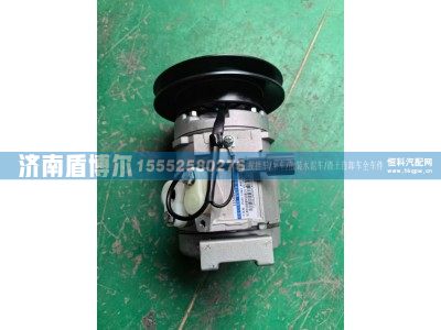 725095,小松挖机  压缩机 奥特佳  725095,济南盾博尔汽车配件有限公司