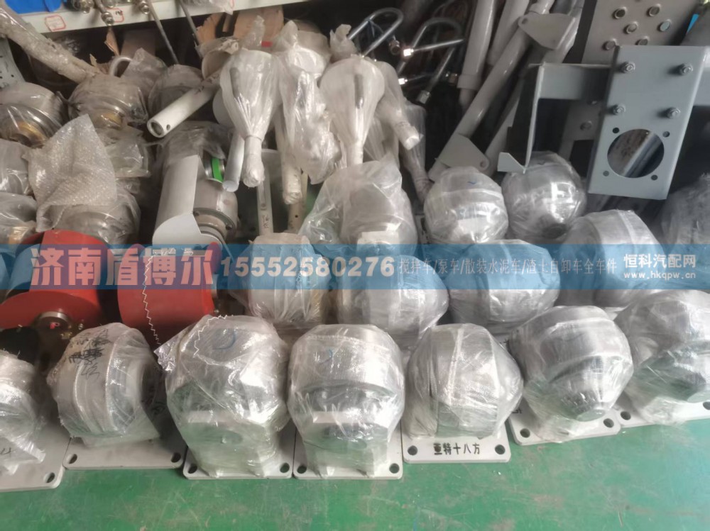 51886010696,51886010696拖轮总成,济南盾博尔汽车配件有限公司