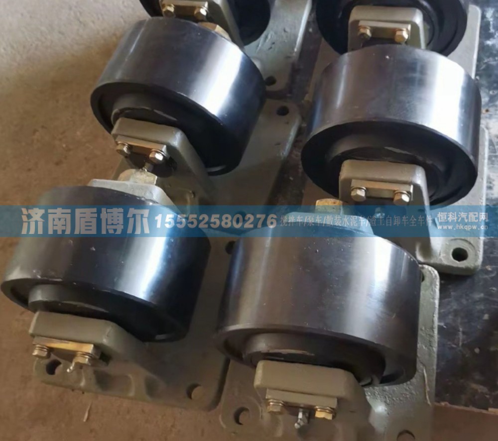 51886010696,51886010696拖轮总成,济南盾博尔汽车配件有限公司