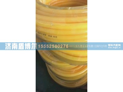 ,高级牛筋水刹管,济南盾博尔汽车配件有限公司