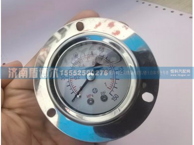 W862001170004,真空压力表 W862001170004,济南盾博尔汽车配件有限公司