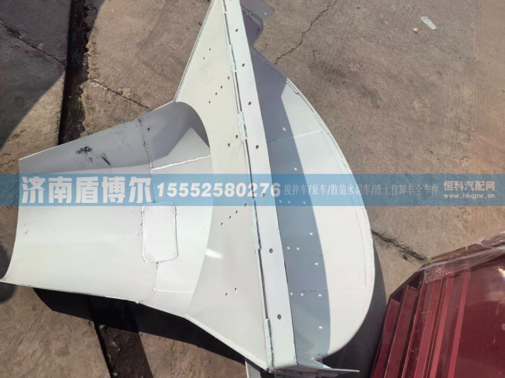 51885034242北奔搅拌车进料斗总成【搅拌车 泵车 散装水泥车 渣土自卸车全车配件】