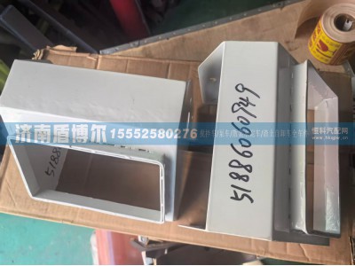 51886060946,51886060946 北奔搅拌车操纵器护罩,济南盾博尔汽车配件有限公司