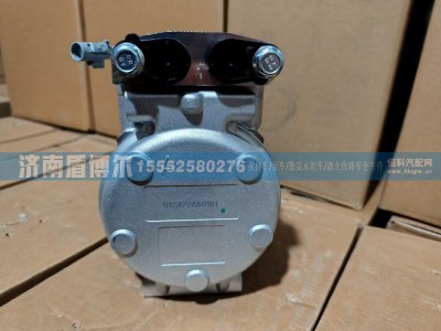 715044,三一挖机空调压缩机715044,济南盾博尔汽车配件有限公司