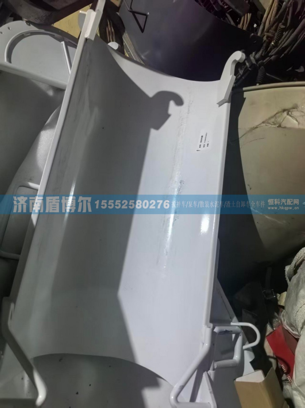 搅拌车加长槽51885033051/51885033051