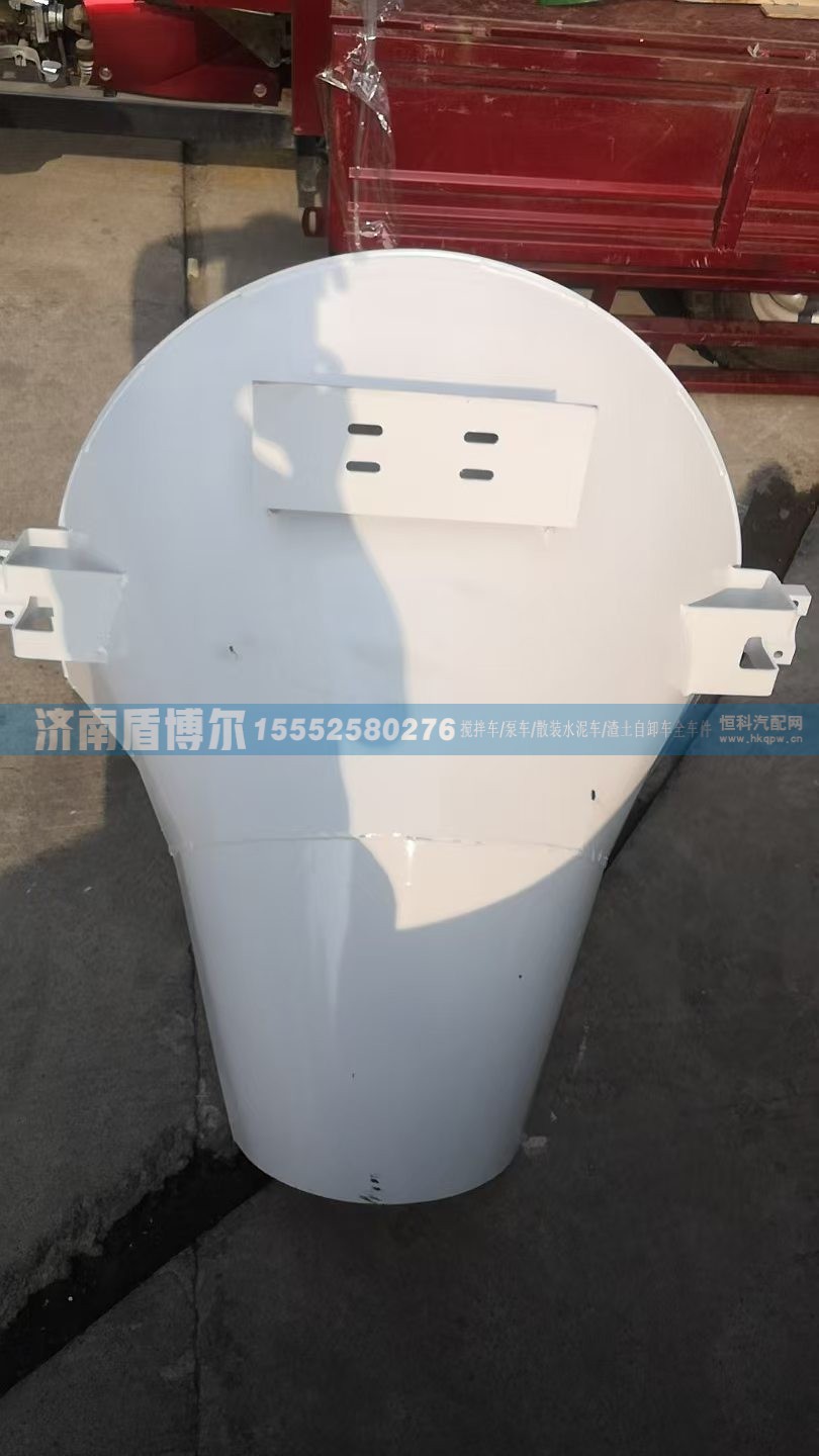 搅拌车进料斗51885034242/51885034242