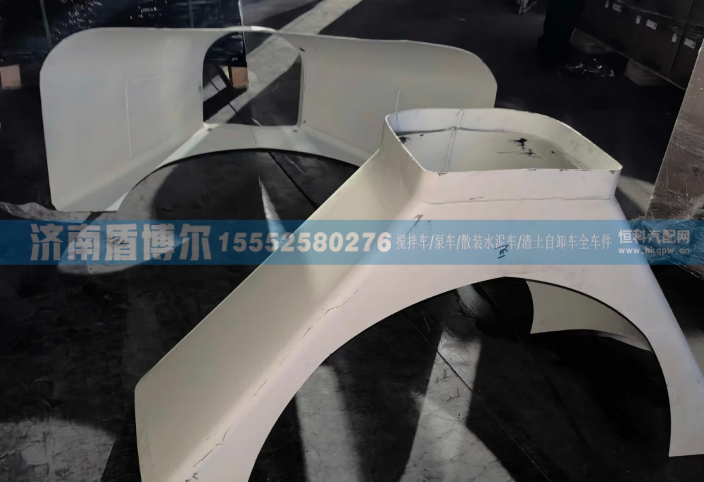 搅拌车人字斗  出料斗   51885031822/51885031822