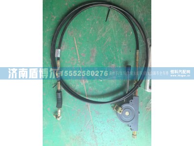 51886061050,,济南盾博尔汽车配件有限公司