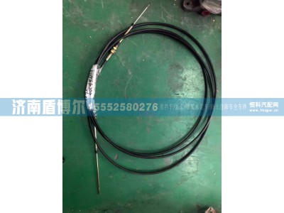51886060204,油门软轴51886060204,济南盾博尔汽车配件有限公司
