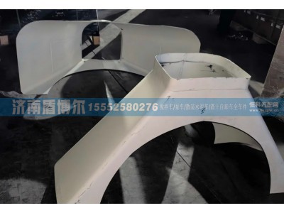 51885031822,搅拌车出料斗  搅拌车人字槽 51885031822,济南盾博尔汽车配件有限公司