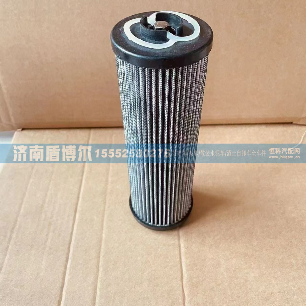 W392700030029,回油濾芯W(wǎng)392700030029,濟南盾博爾汽車配件有限公司