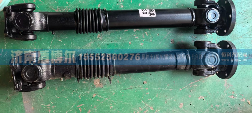 SQZ51886040913,搅拌车专用传动轴 SQZ51886040913,济南盾博尔汽车配件有限公司