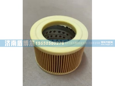 W100001030002,空气滤芯W100001030002,济南盾博尔汽车配件有限公司