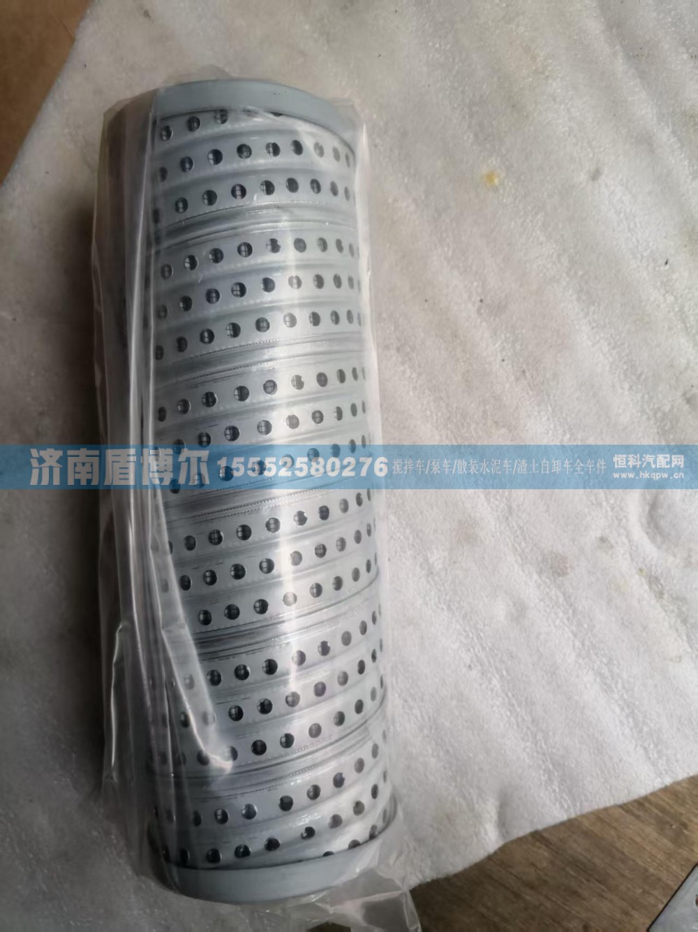 SQZW860504510003,液压滤芯SQZW860504510003,济南盾博尔汽车配件有限公司