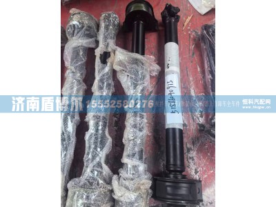 51886040913,搅拌车前传动轴 51886040913,济南盾博尔汽车配件有限公司