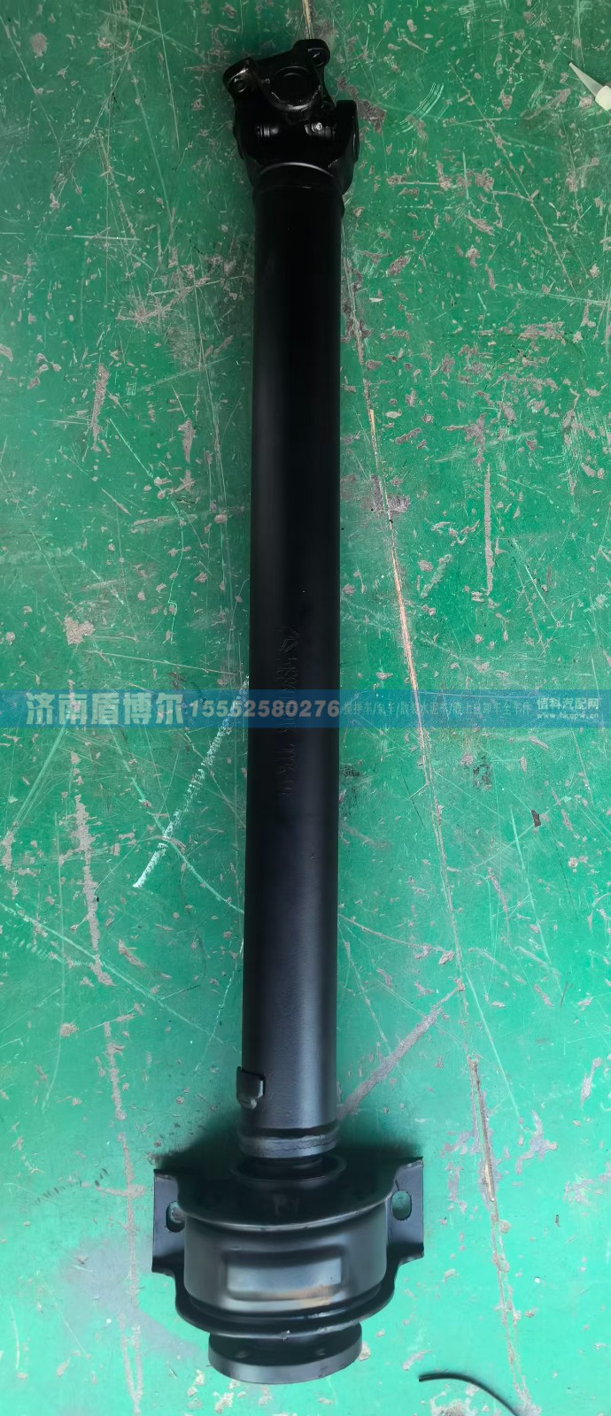 51886040913,搅拌车前传动轴 51886040913,济南盾博尔汽车配件有限公司