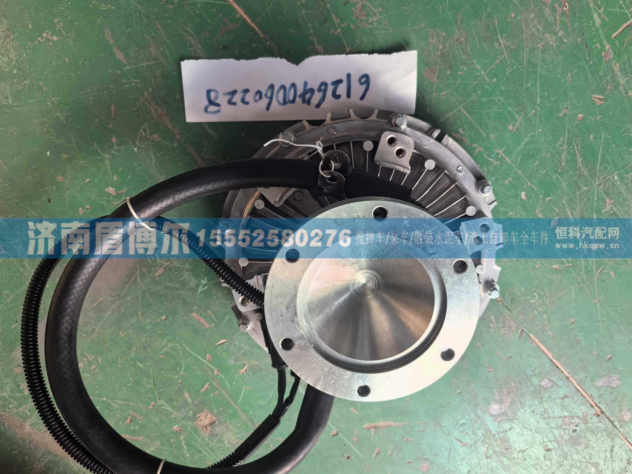 风扇离合器61264060228