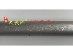 AZ9000520086,中国重汽原厂配件骑马螺栓钢板卡子U型螺栓,济南大长江商贸有限公司