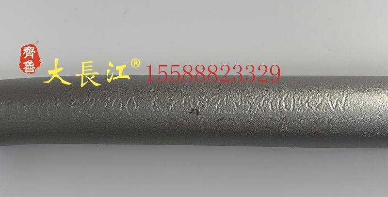 AZ9925520032,中国重汽原厂配件骑马螺栓钢板卡子U型螺栓,济南大长江商贸有限公司