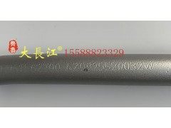 AZ9925520032,中国重汽原厂配件骑马螺栓钢板卡子U型螺栓,济南大长江商贸有限公司