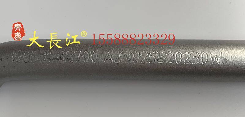 AZ9925520230,中国重汽原厂配件骑马螺栓钢板卡子U型螺栓,济南大长江商贸有限公司