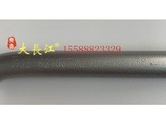 AZ9014520238,中国重汽原厂配件骑马螺栓钢板卡子U型螺栓,济南大长江商贸有限公司