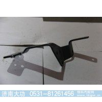 080V19101-5294 发电机支架