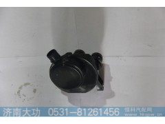 082V01804-0011,油气分离器MC07,济南大功汽车配件有限公司