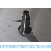 傳動(dòng)軸MC07 080V38517-0060