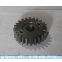 噴油泵齒輪 080V11301-0259