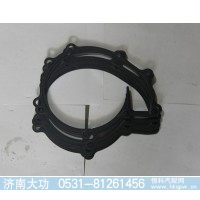 水泵密封墊片 080V06901-0196