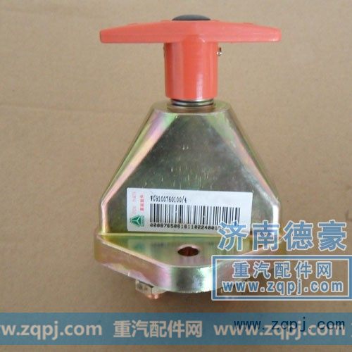 HOWO-电源总开关老式WG9100760100/4