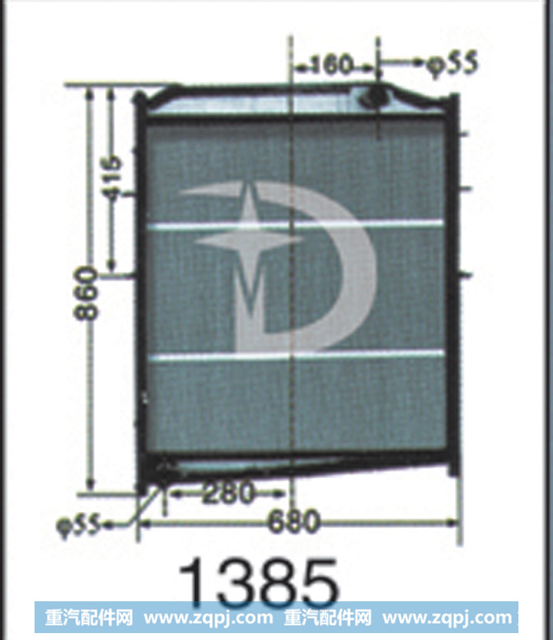 1385,散热器,济南鼎鑫汽车散热器有限公司