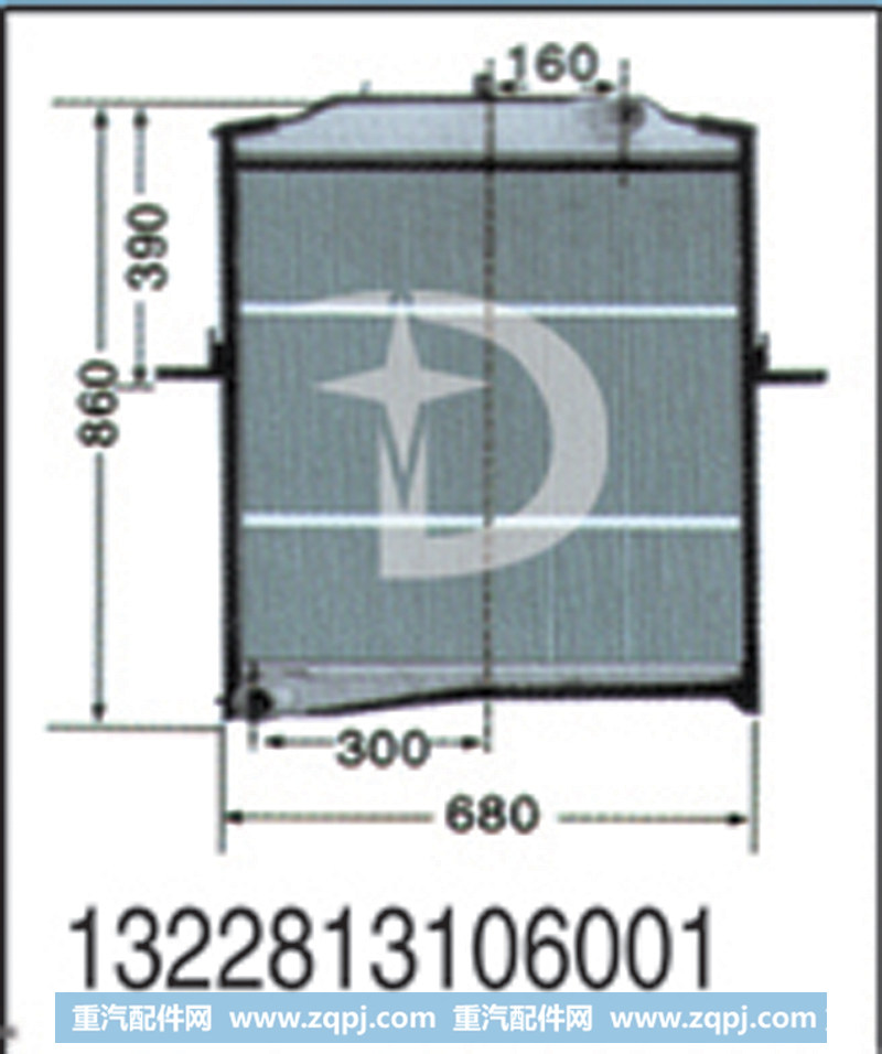 1322813106001,散热器,济南鼎鑫汽车散热器有限公司