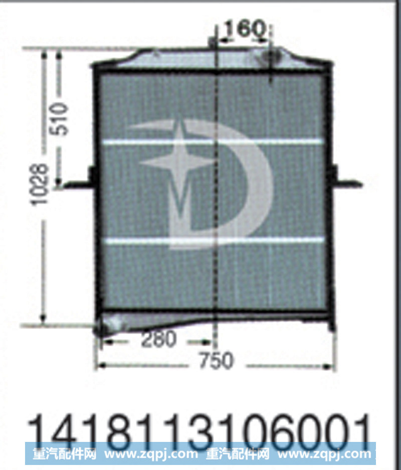 1418113106001,散热器,济南鼎鑫汽车散热器有限公司