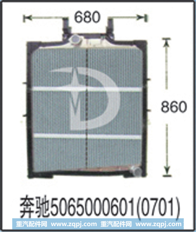 奔驰5065000601（0701）,散热器,济南鼎鑫汽车散热器有限公司