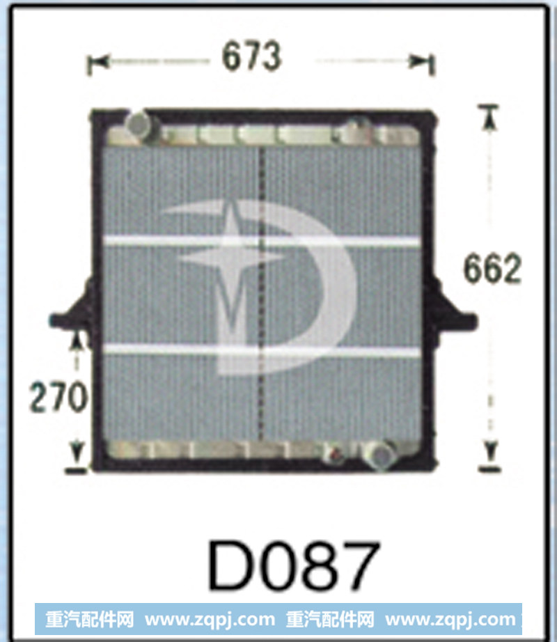 D087,散热器,济南鼎鑫汽车散热器有限公司