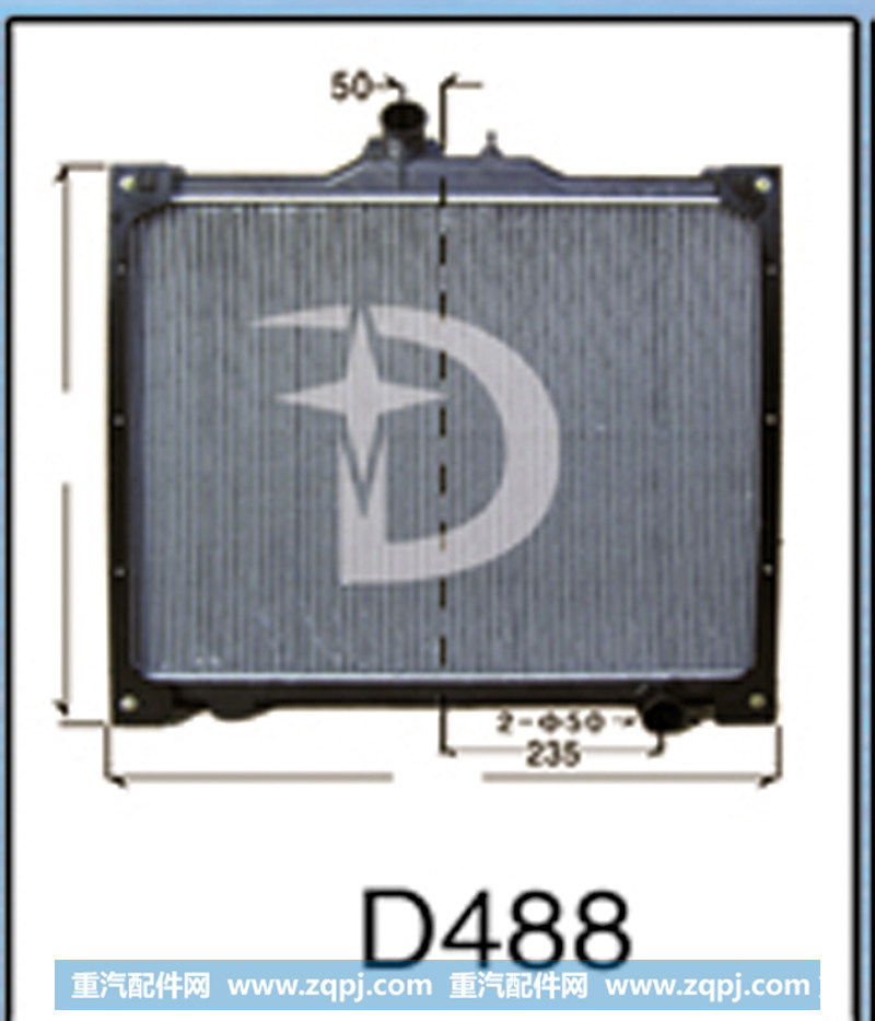 D488,散热器,济南鼎鑫汽车散热器有限公司