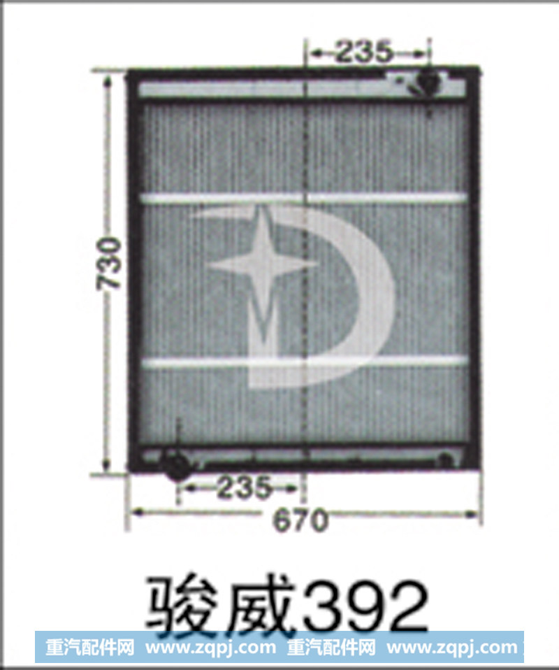 骏威392,散热器,济南鼎鑫汽车散热器有限公司