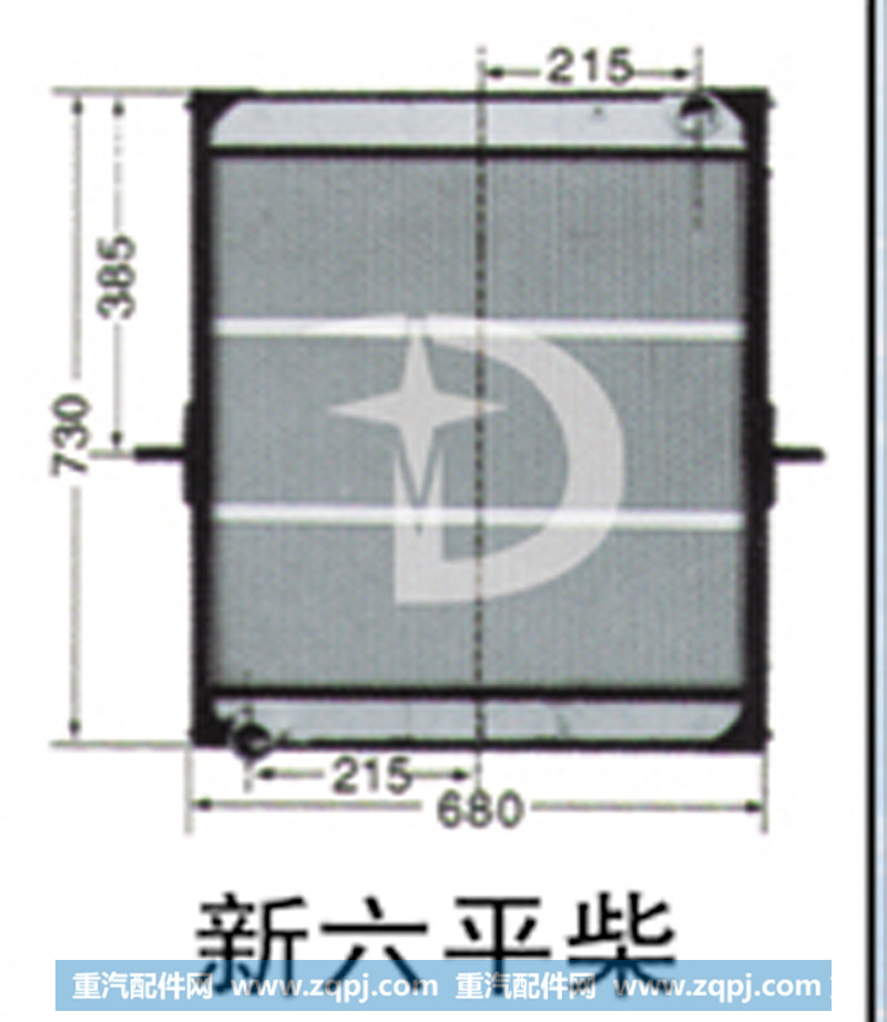 新六平柴,散热器,济南鼎鑫汽车散热器有限公司