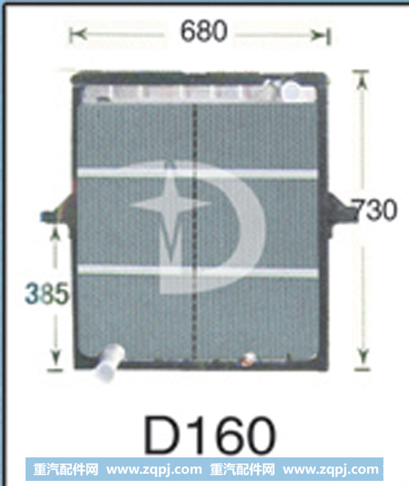 D160,散热器,济南鼎鑫汽车散热器有限公司