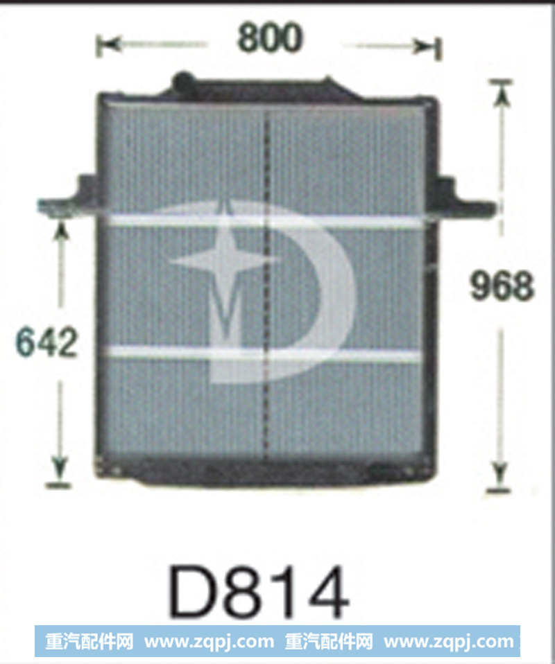 D814,散热器,济南鼎鑫汽车散热器有限公司