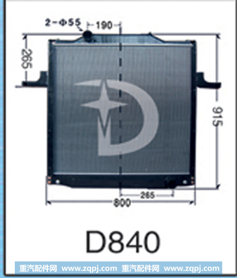 D840,散热器,济南鼎鑫汽车散热器有限公司