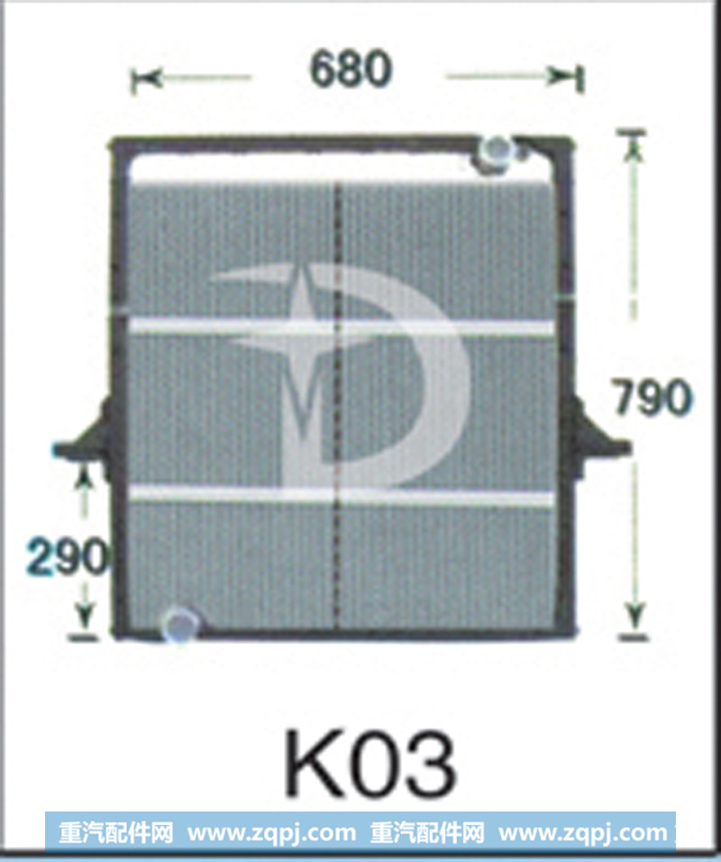 K03,散热器,济南鼎鑫汽车散热器有限公司