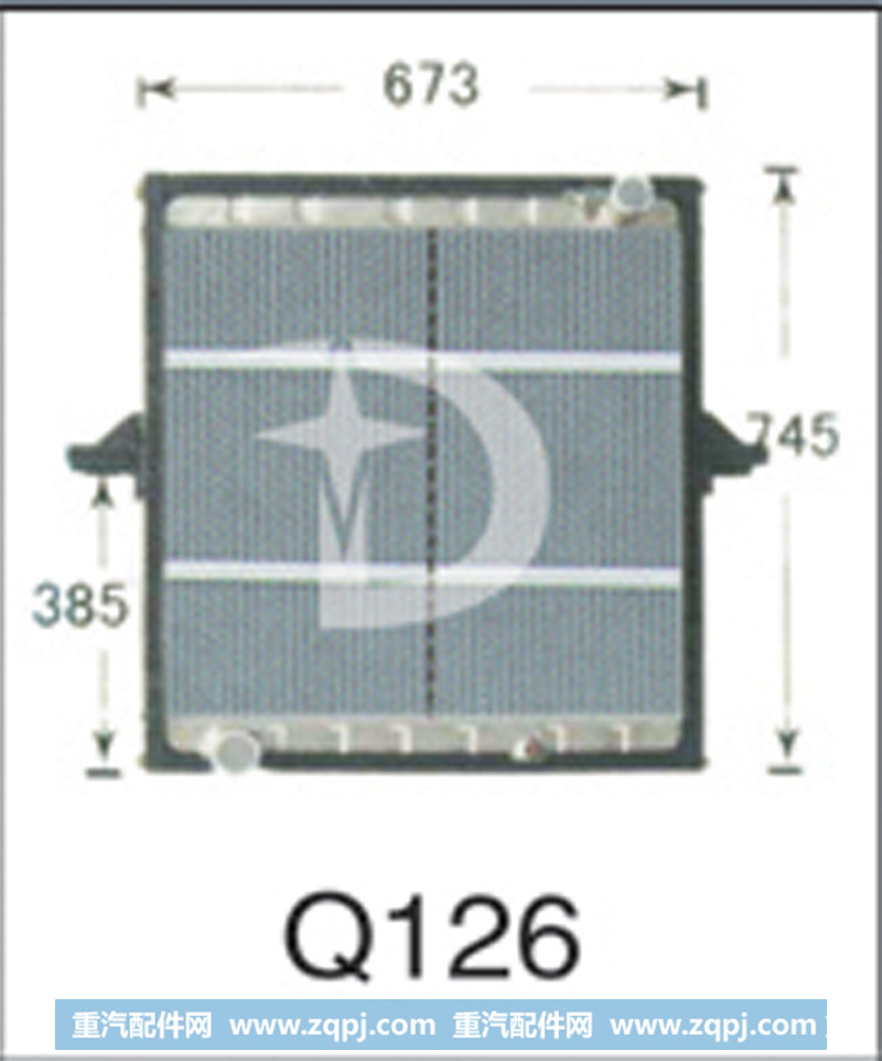 Q126,散热器,济南鼎鑫汽车散热器有限公司