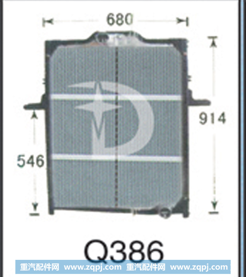 Q386,散热器,济南鼎鑫汽车散热器有限公司