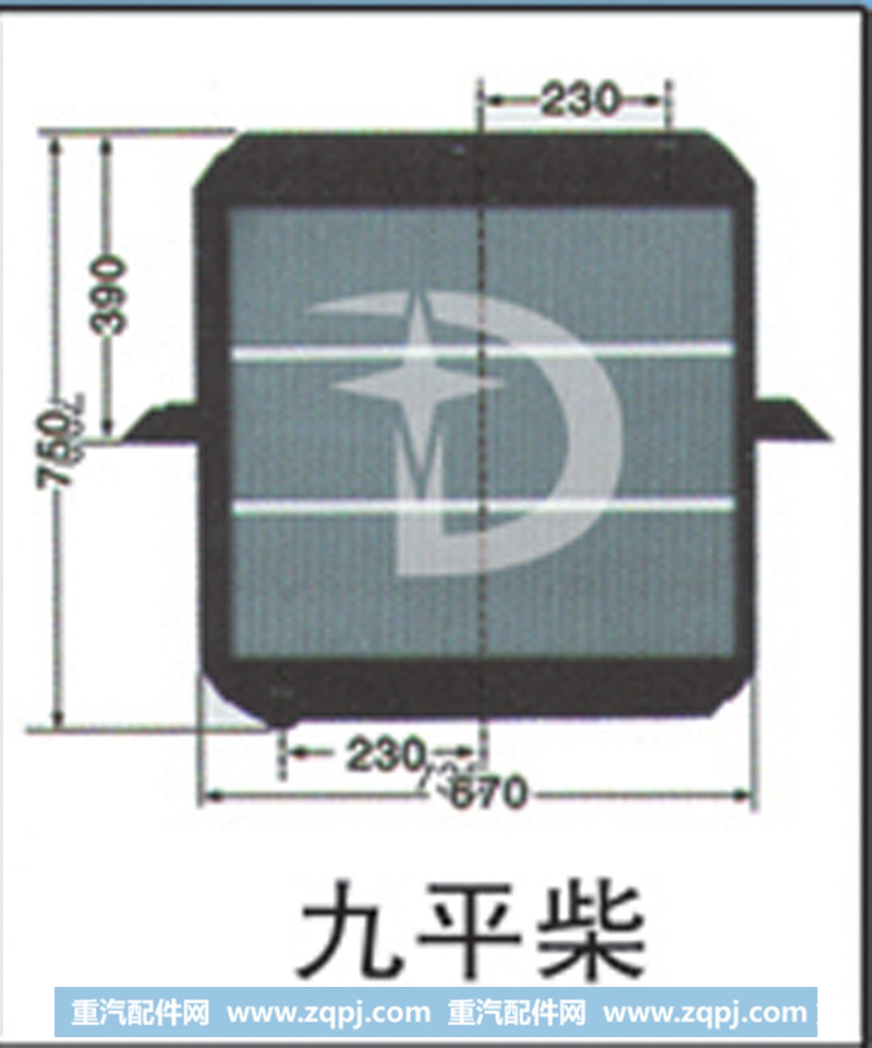 九平柴,散热器,济南鼎鑫汽车散热器有限公司