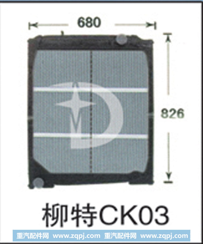 柳特CK03,散热器,济南鼎鑫汽车散热器有限公司