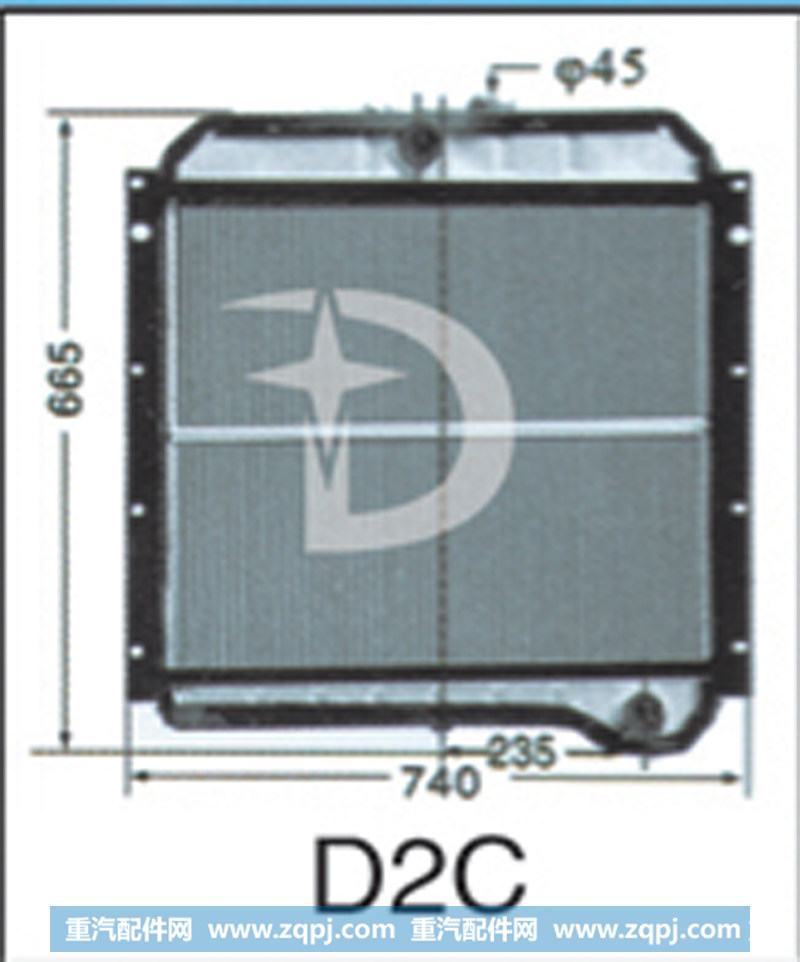 D2C,散热器,济南鼎鑫汽车散热器有限公司