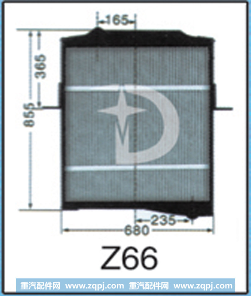 Z66,散热器,济南鼎鑫汽车散热器有限公司